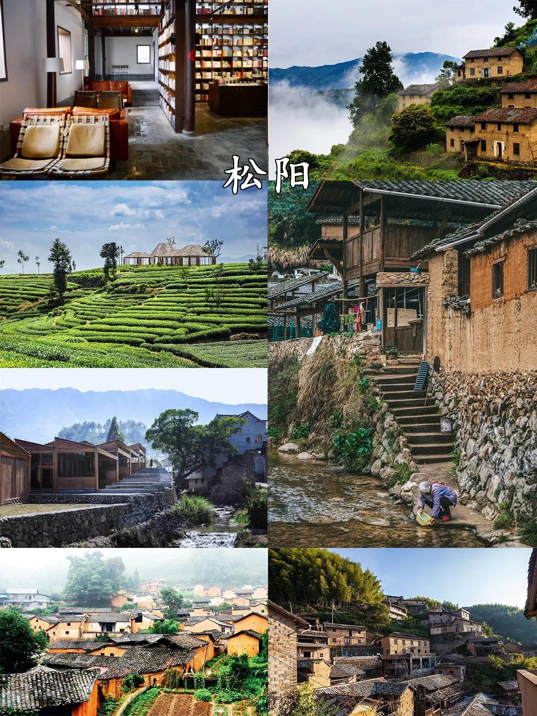 丽水旅游攻略3天自驾游,丽水旅游攻略学生