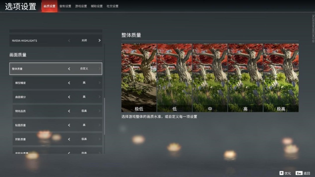 永劫无间苟住大招才是吃鸡的关键,永劫无间如何快速吃鸡