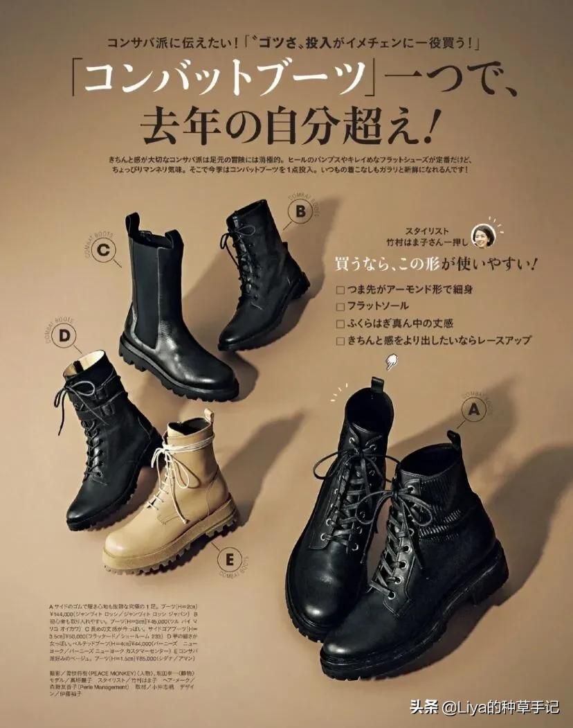 马丁靴配什么裤子好看女,白色马丁靴怎么搭配裤子