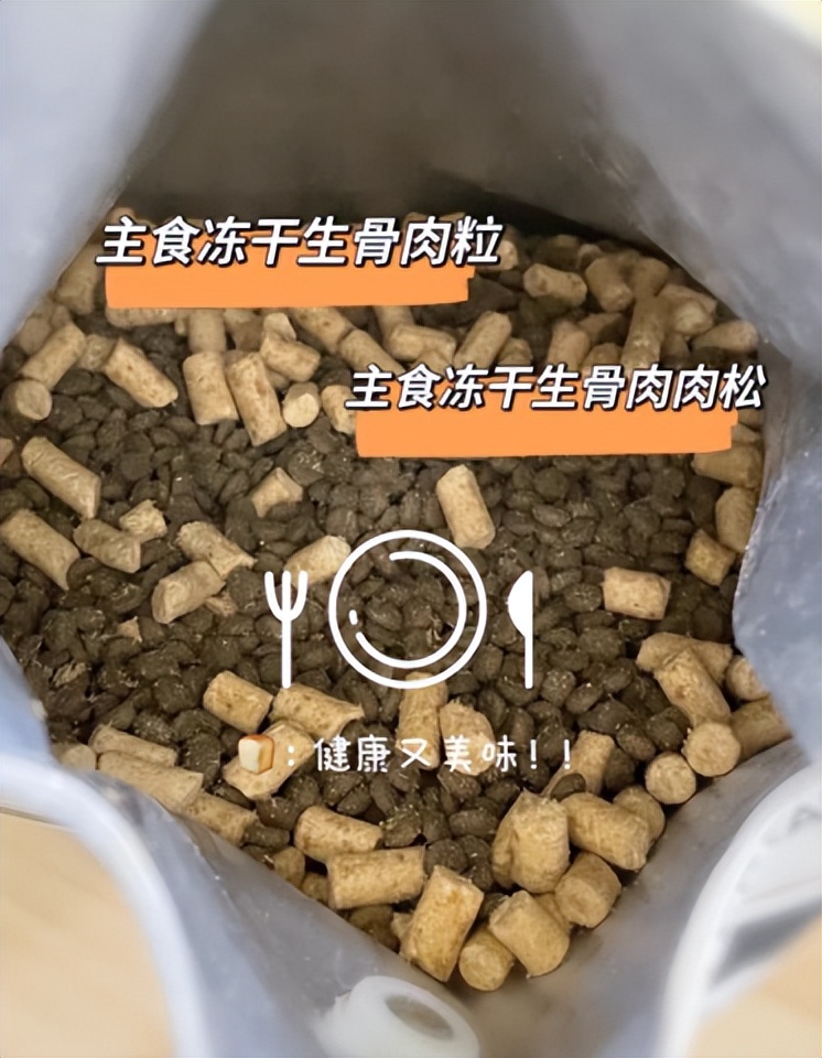 猫达猫粮测评,21款好猫评测