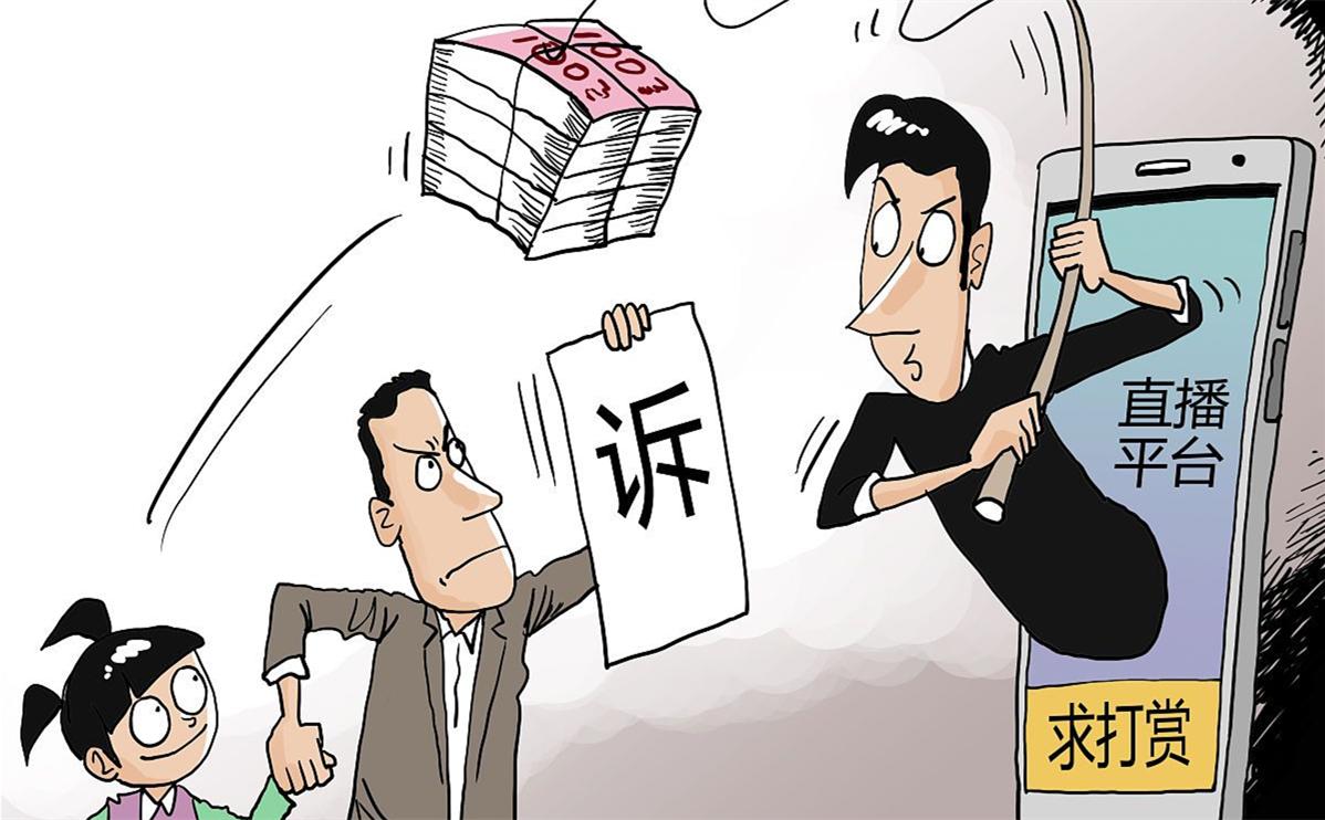 32岁小伙娶了68岁大妈下集,23岁小伙不顾反对娶46岁大妈