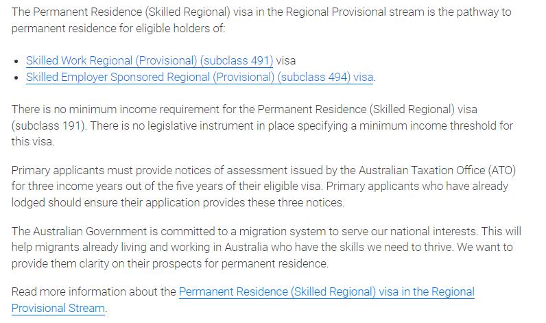 澳洲移民局深夜大赦,取消收入要求,大批华人熬出头!