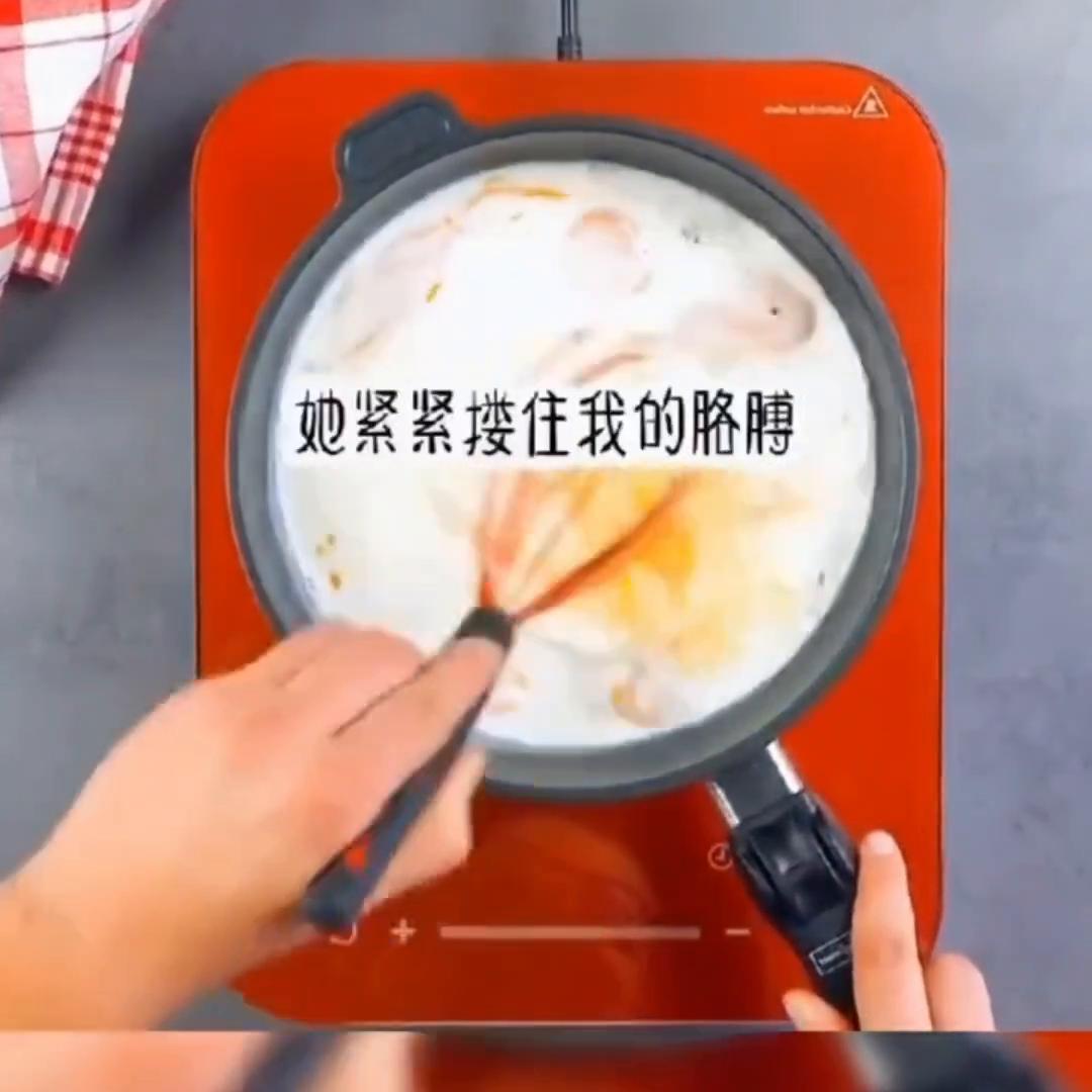 艾特你想艾特的人电影 (艾特你想艾特的人小说)