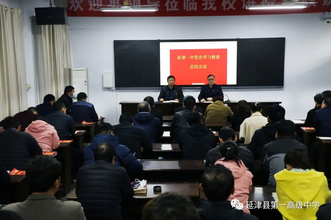 延津一中最新消息,延津大事件完整视频