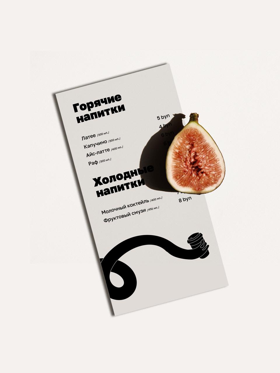 鍜栧暋搴楅《绾ogo璁捐,鍜栧暋搴楃敤璋峰瓧鍒涙剰logo璁捐