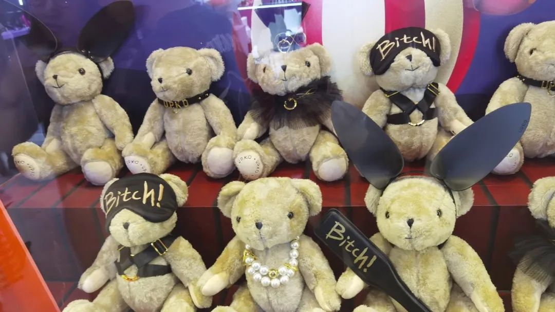 2023上海情趣展|未满*8岁1禁**止入场画面太美我不敢看