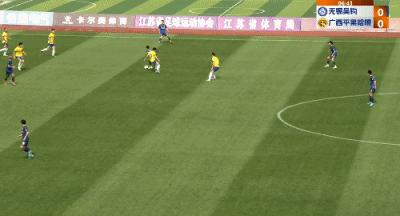 中甲：四川九牛3-0广西平果哈嘹,中甲：广州0-1广西平果哈嘹遭双杀