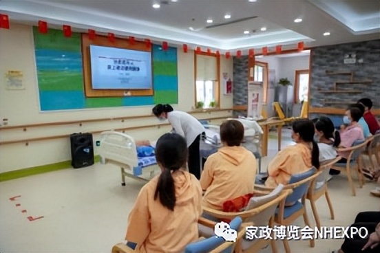 展商风采|上海同泰家庭服务有限公司—社区融合的实践与成效