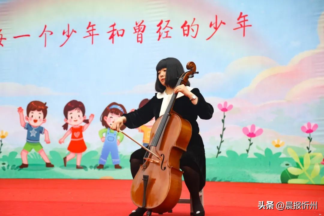 代代校领导接力，推动高质量发展！六一，忻州市七一路小学“超燃”