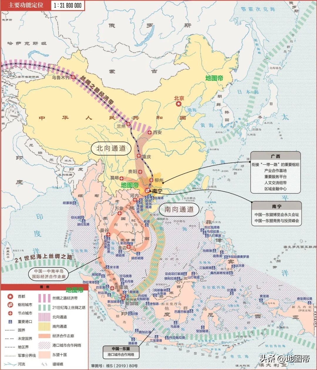 南宁柳州桂林广西三大城市,南宁柳州桂林三个城市哪个人口多