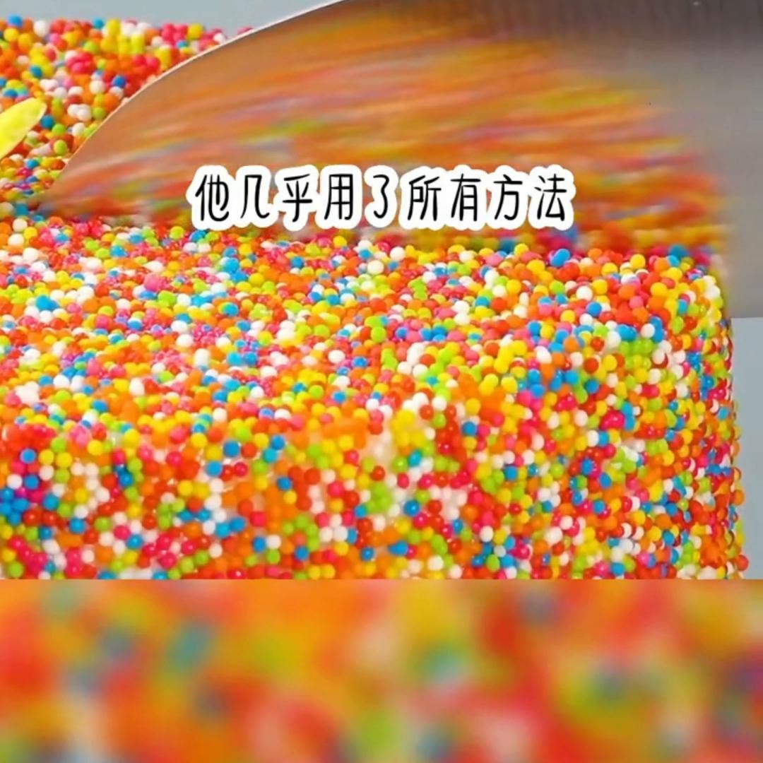 艾特你想艾特的人情侣壁纸,套路聊天艾特你想艾特的人