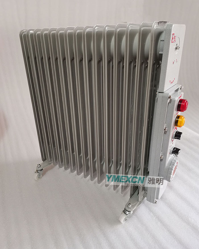 防爆电热油汀,防爆油汀电暖气