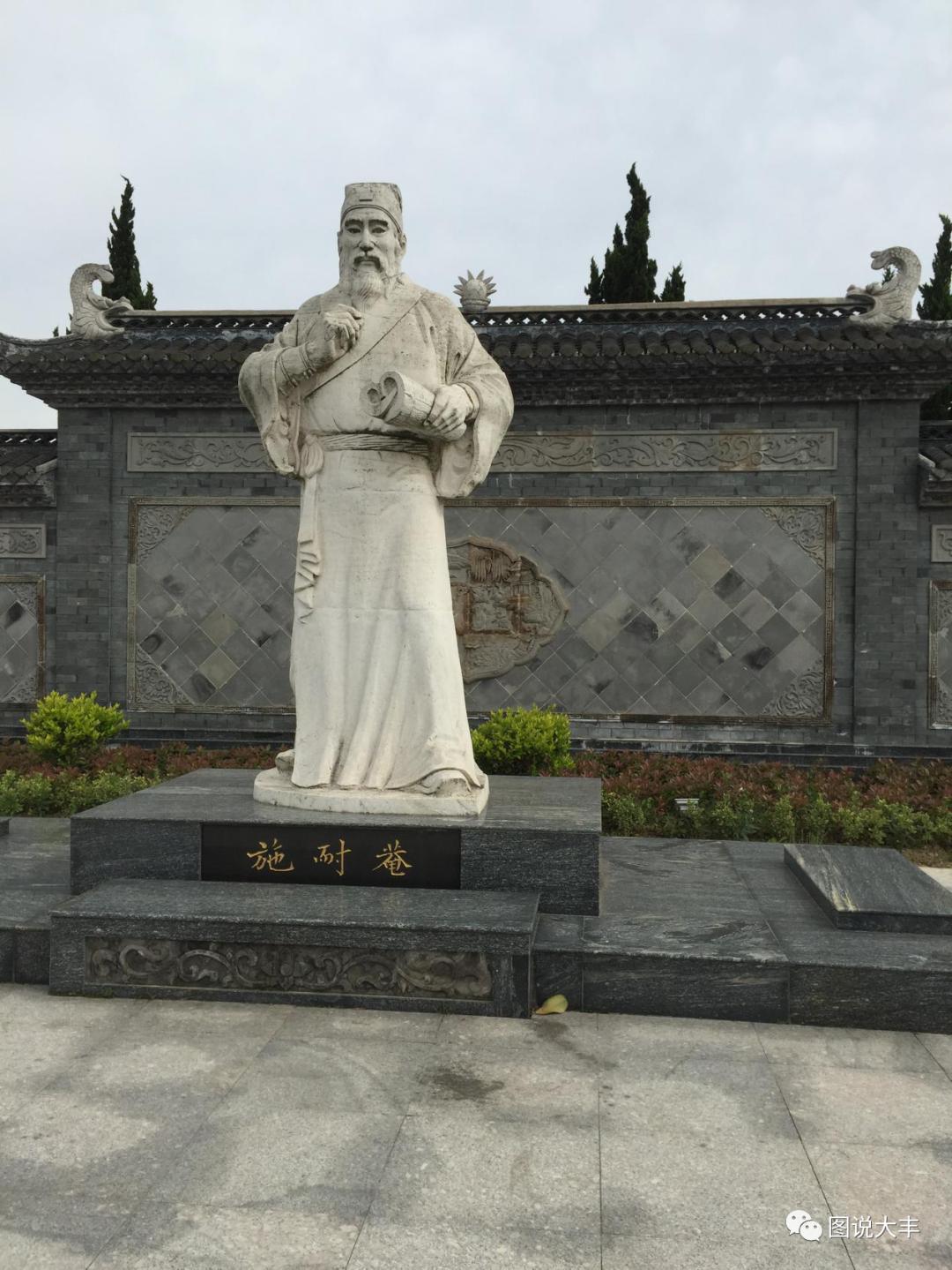 施耐庵是哪朝人,施耐庵历史之谜