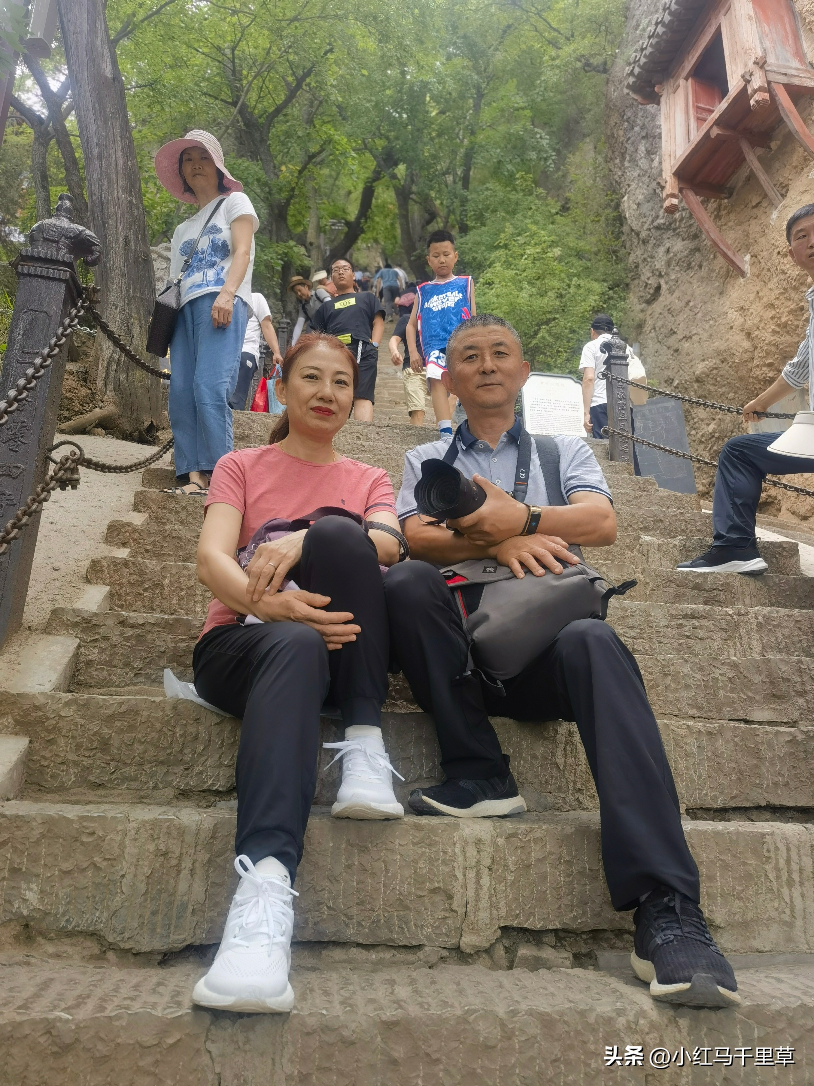 全程徒步登崆峒山最高山顶,第三次爬崆峒山