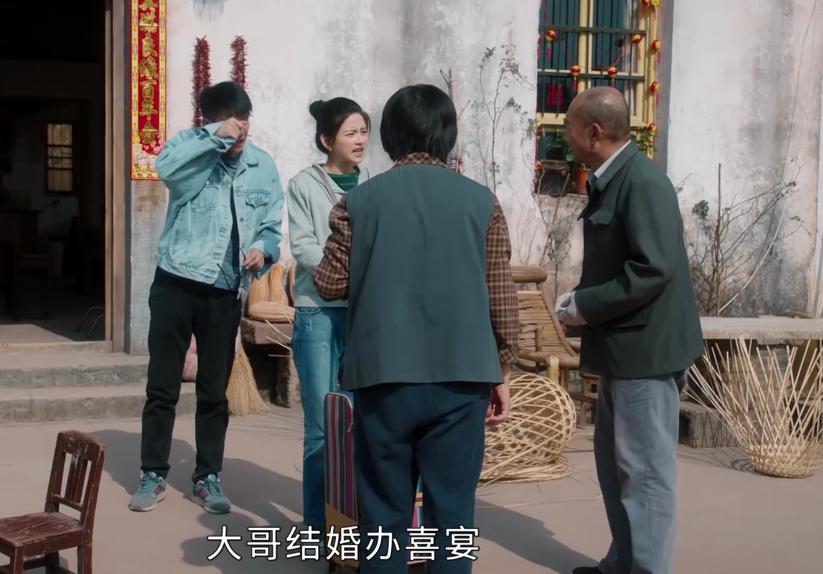 幸福到万家衣服,幸福到万家穿搭针织外套