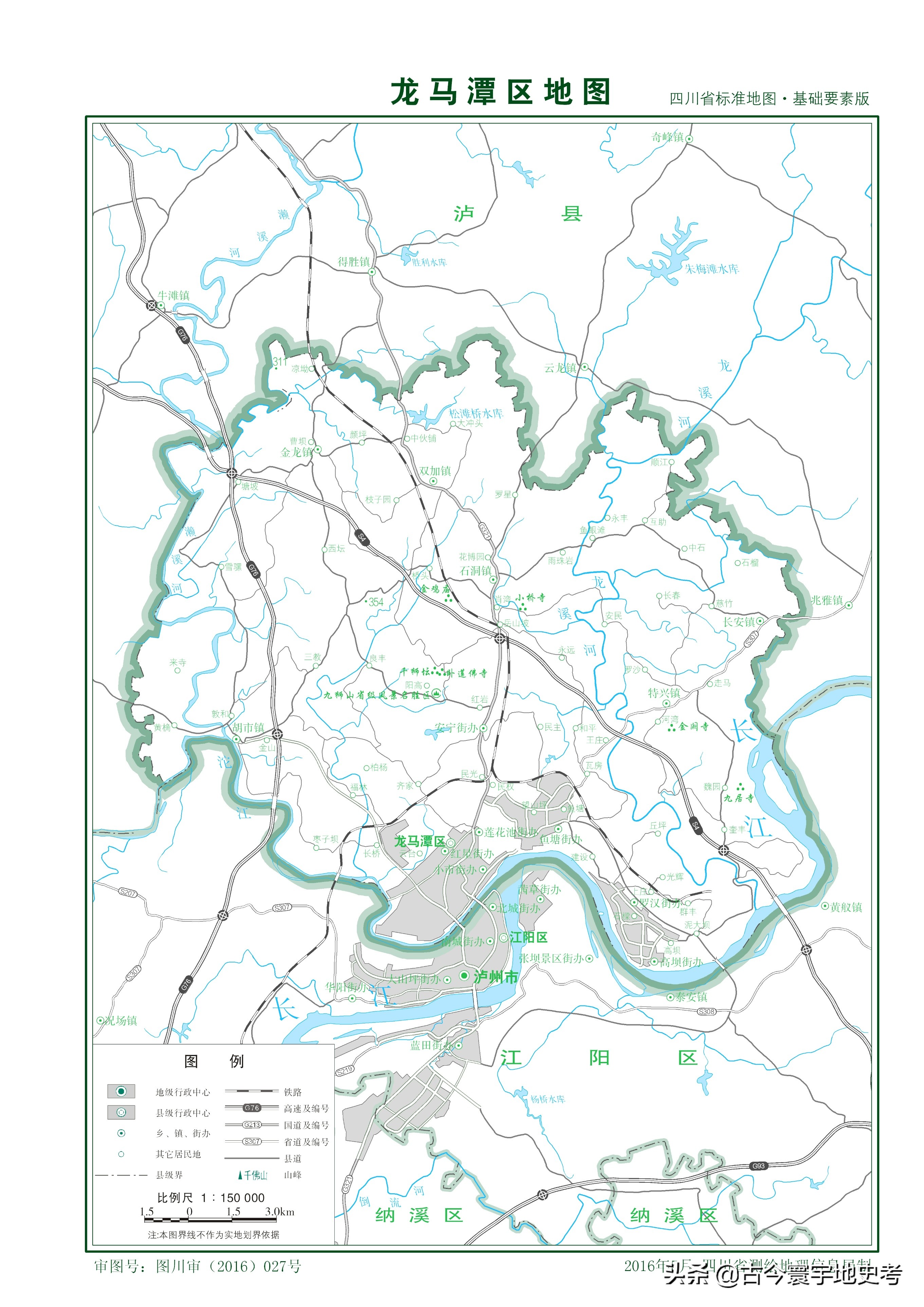 四川省各区县市地图,四川省各市县的详细地图