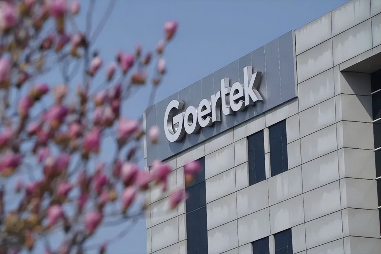 歌尔股份有限公司的产业链,歌尔股份有几家分公司