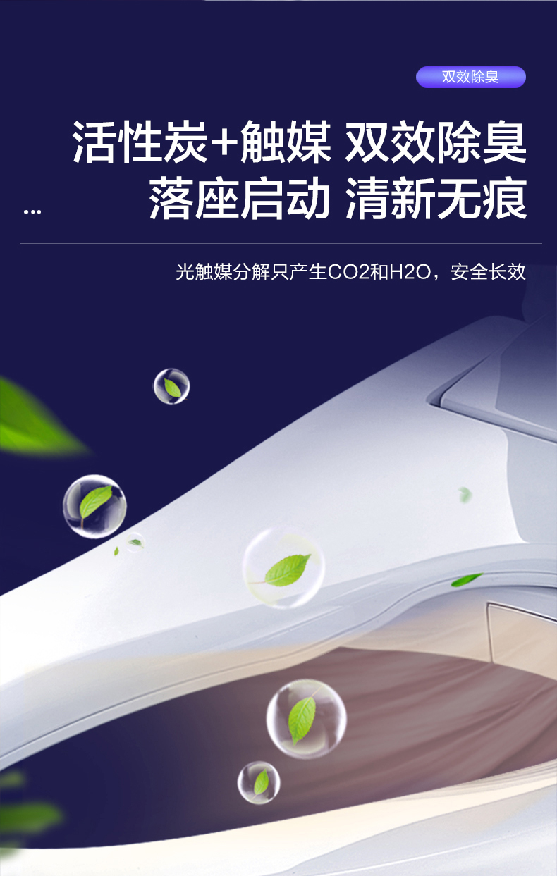 海尔智能马桶盖哪一款比较好,海尔智能马桶盖v6-5227