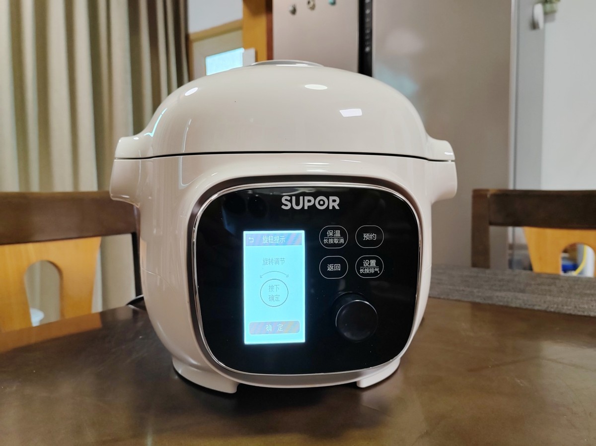 苏泊尔新出的一款高颜值电压力锅,苏泊尔电压力锅哪一款比较好用