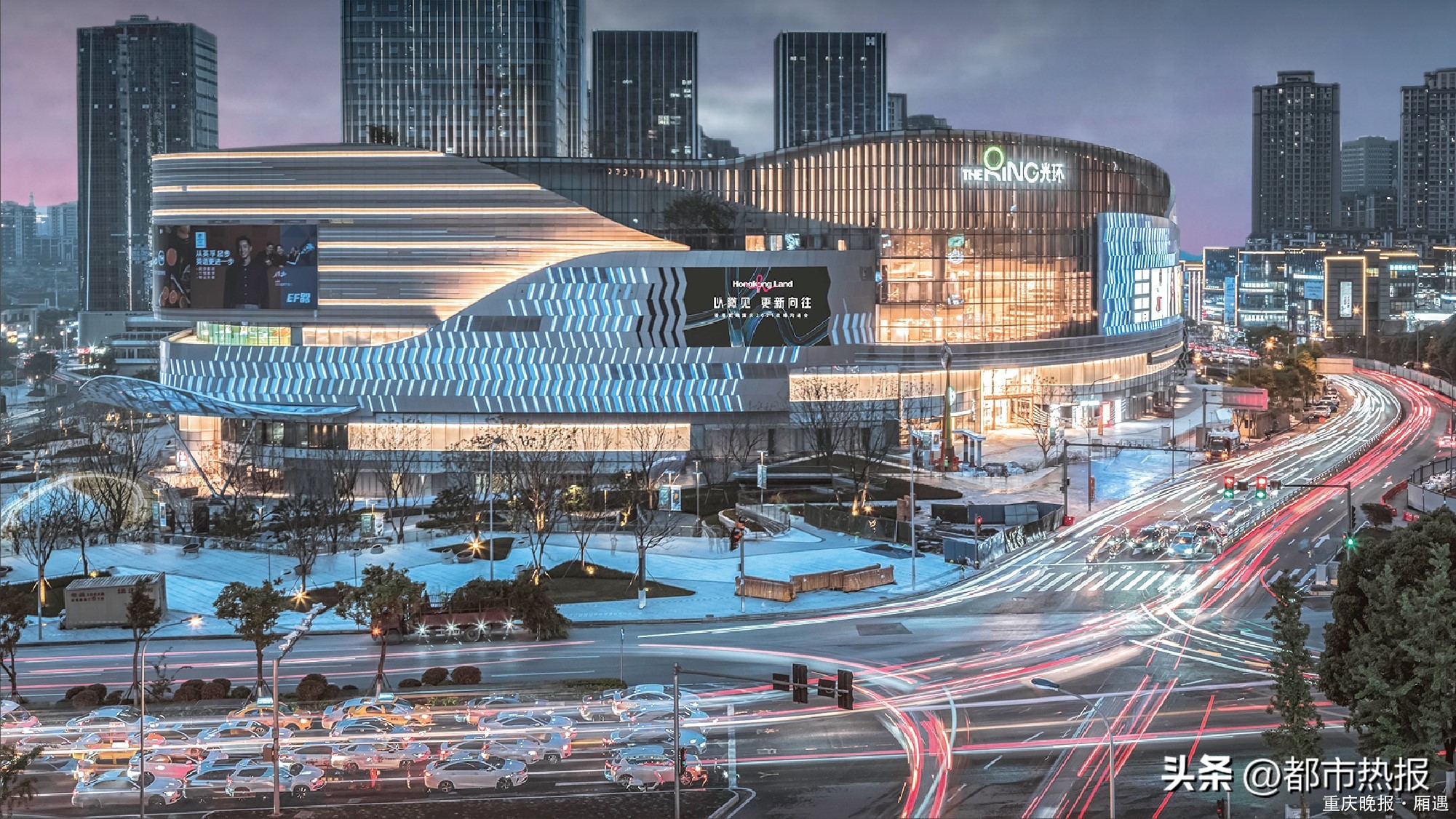 国际消费中心城市商圈,国际消费中心城市发展指数