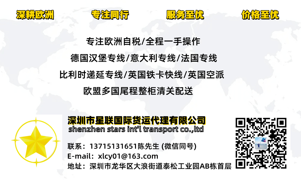 海关一般贸易出口报关流程,涨知识怎么降低海关查验率