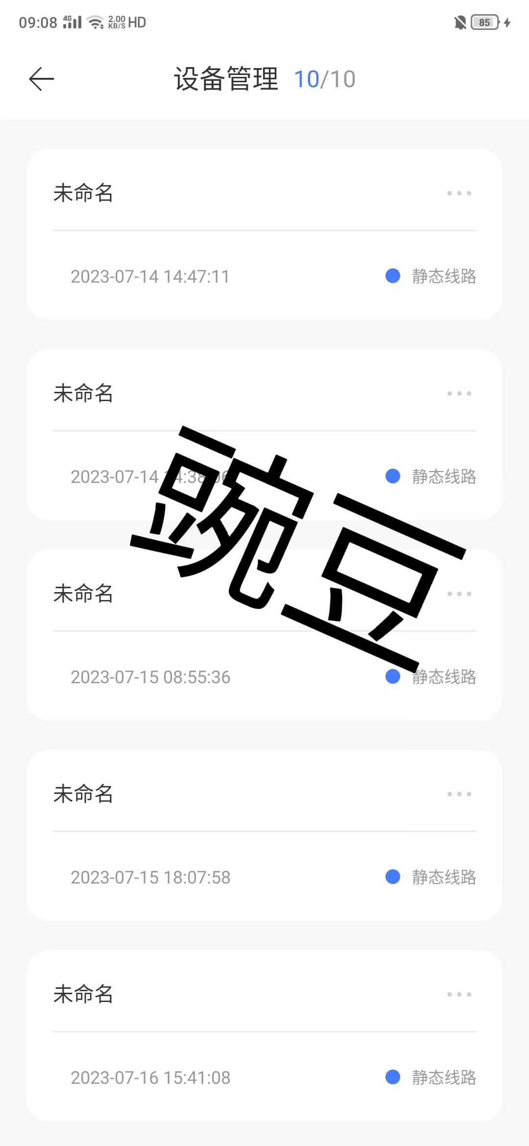被骗20万还不起怎么办,被骗20万没了怎么办