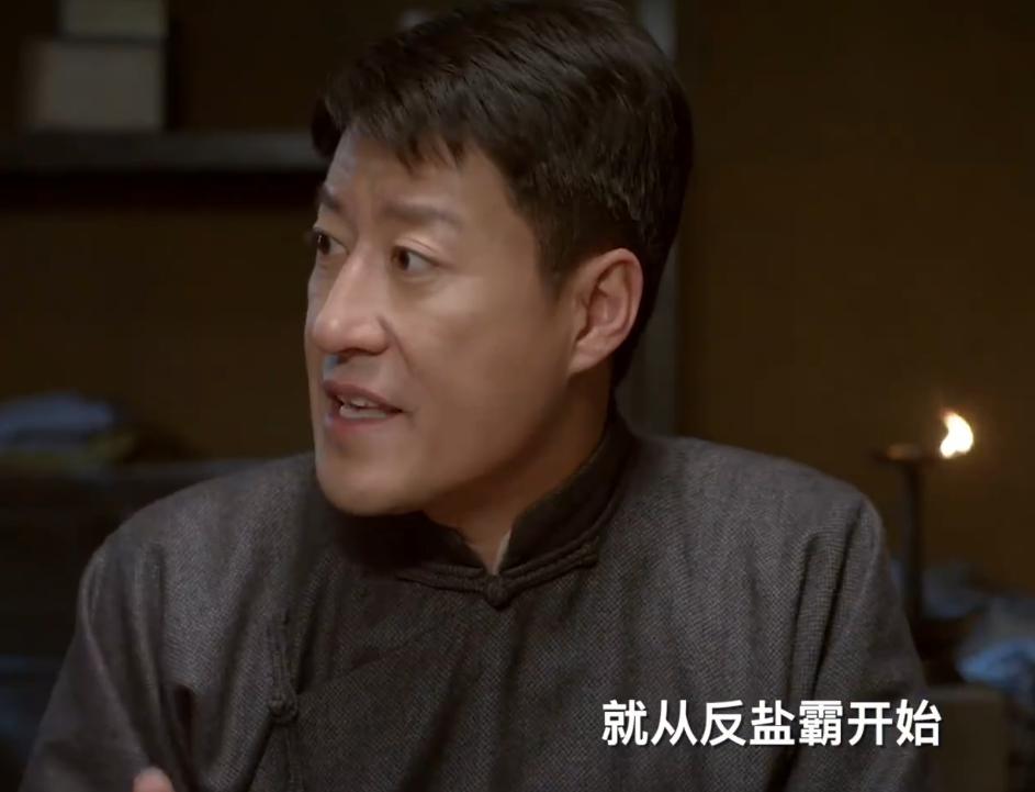 央视八套定档繁花,央视八套预告