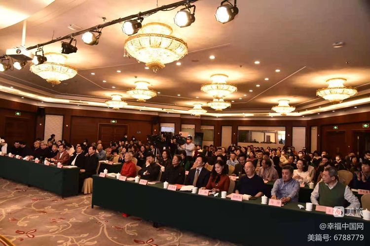 “贵酒相悦·春天有约”新闻诗社春季诗会在山东新闻大厦举办