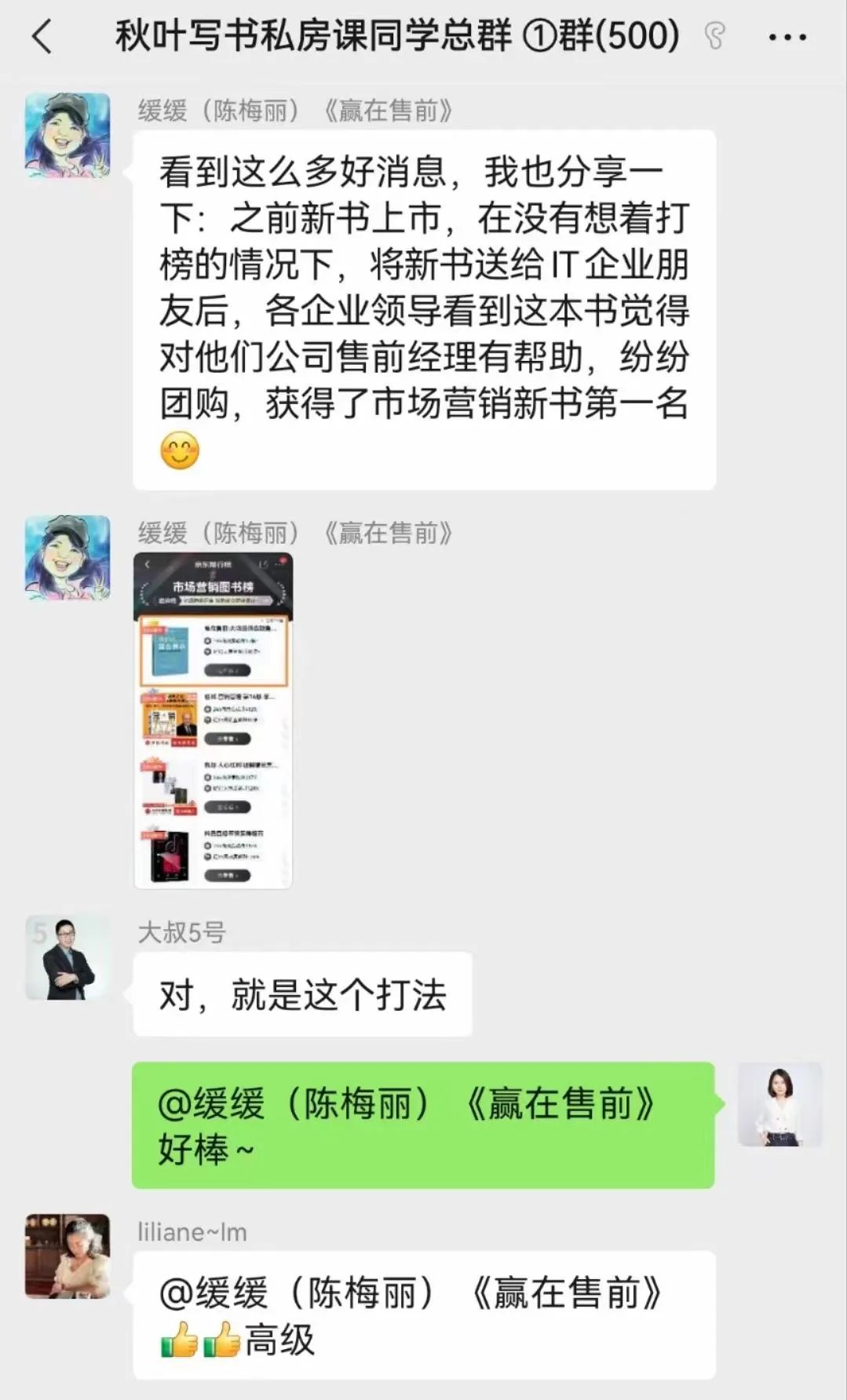 个人出书要避开哪些坑,普通人出书的可能性有多大