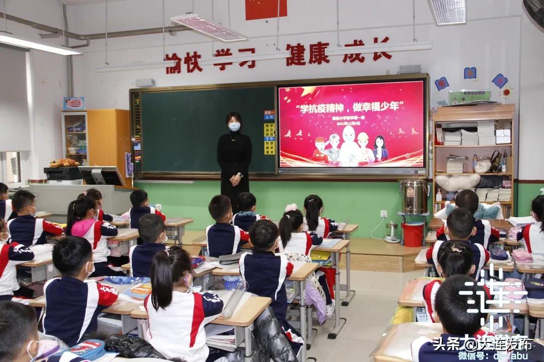 大连市复课最新消息,大连外省复学最新通知