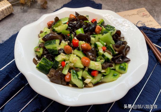 夏天到了教你做一道爽口的凉拌菜,给大家推荐一道夏季爽口凉拌菜