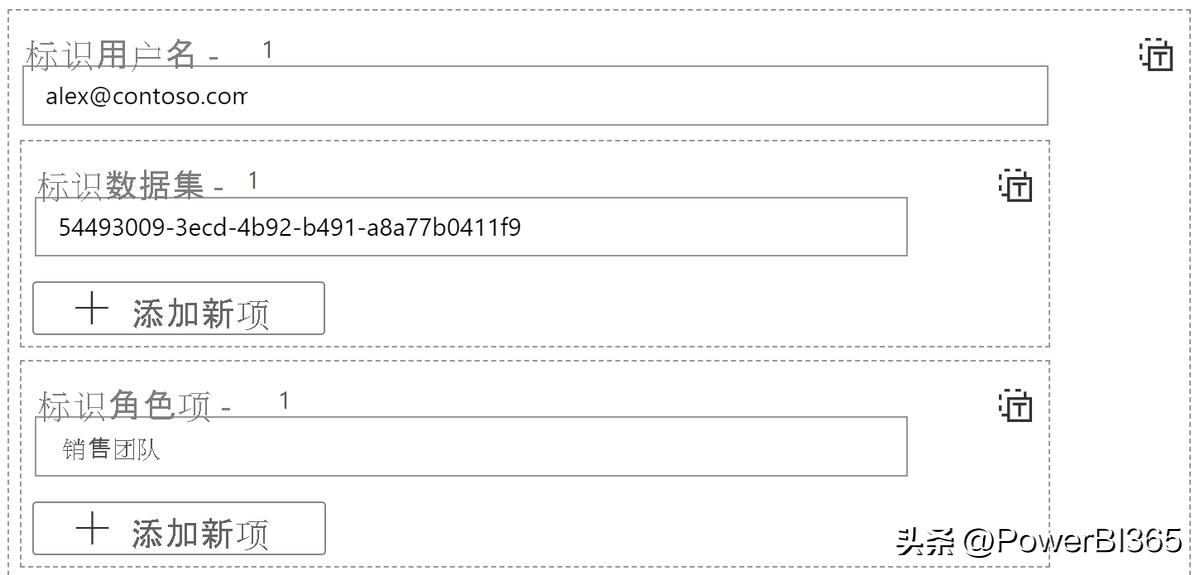 powerautomate中文教程,powerbi的报表导出到网页