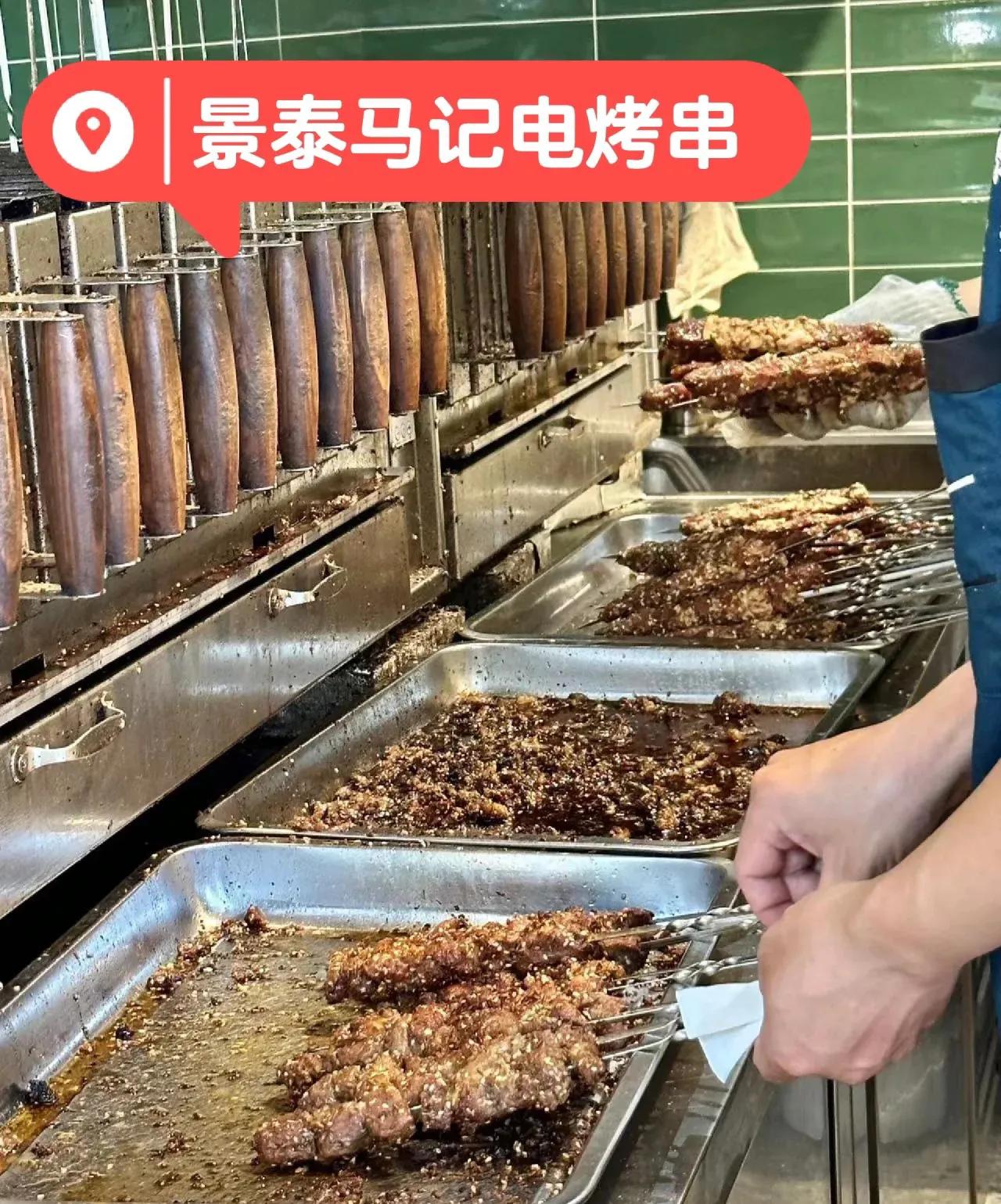 牛街美食餐厅,牛街美食文化节由几号至几号