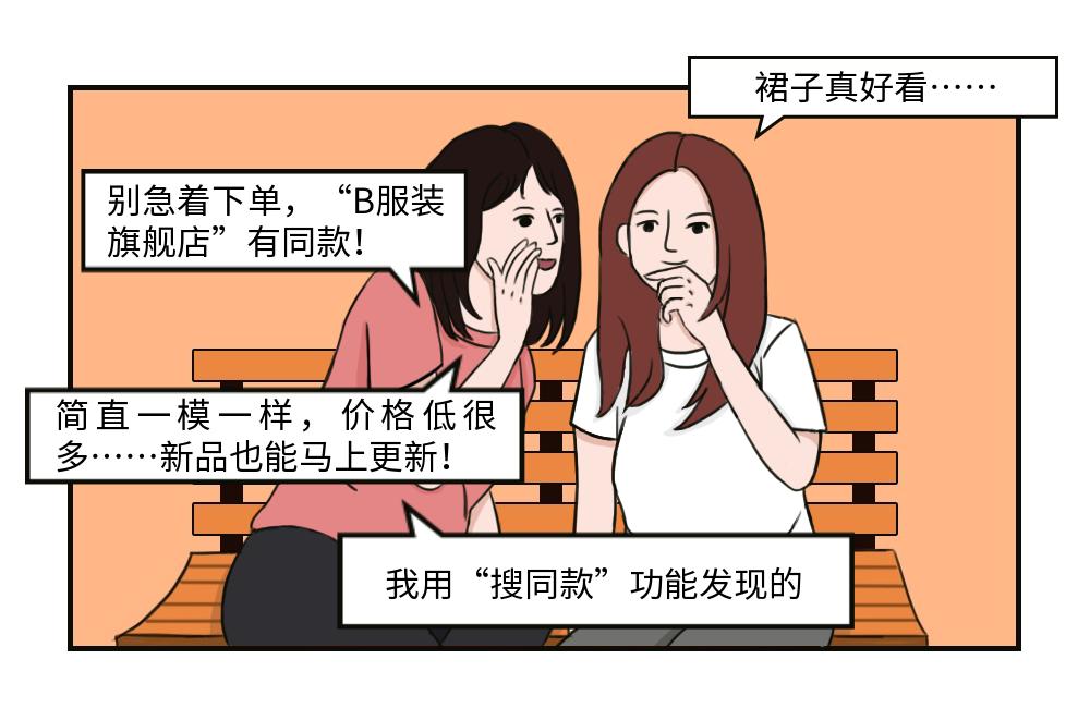 315鑺傜洰骞垮窞,骞夸笢315鐗瑰埆鑺傜洰