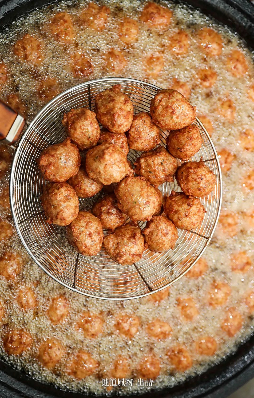 中国哪家丸子最好吃,中国十大特色丸子