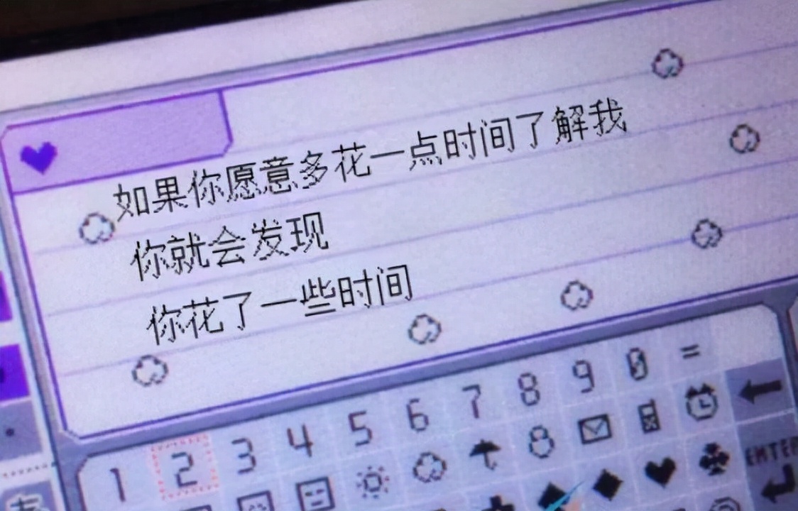 盘点2021年网络上最火的梗,2021最火流行梗大盘点