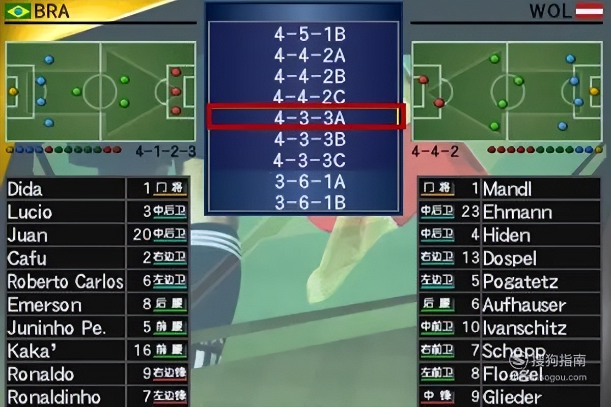 实况8国际版十大妖人,欢迎来到实况足球8