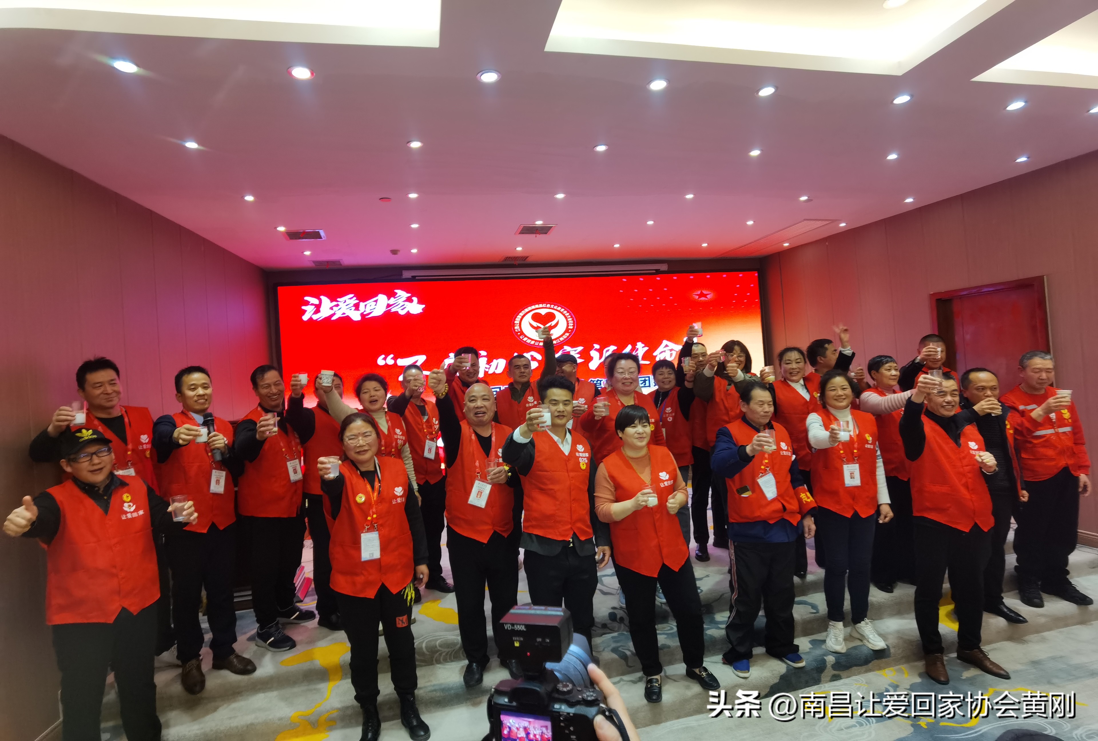 如何弘扬和传承江西红色文化,江西让爱回家