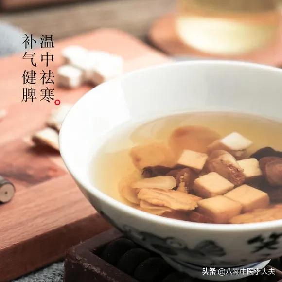 吃生冷东西容易拉肚子附子理中丸,脾胃虚寒温阳散寒的中成药