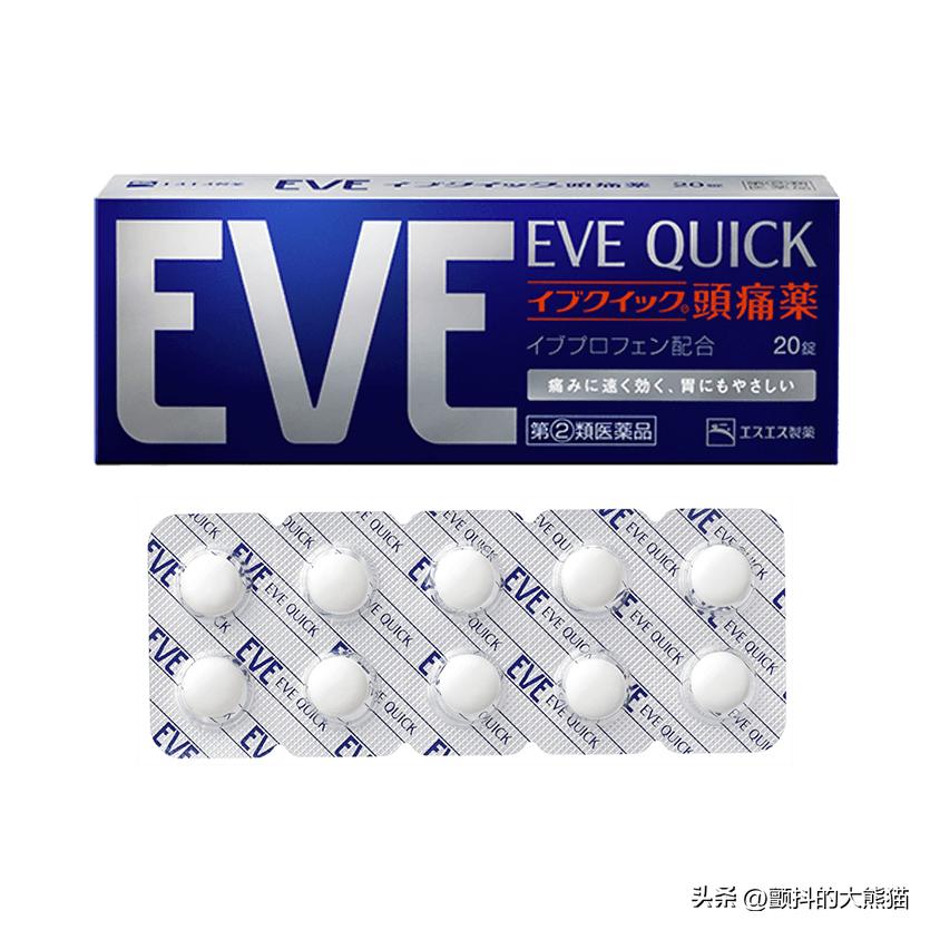 日本哪些药可以长期服用,日本有哪些好的常用药