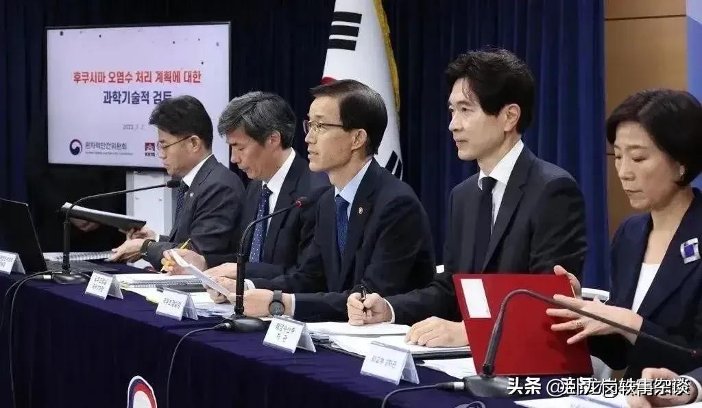 日本东电承认核污水超标了吗,日本东电提交核污水排海计划评论