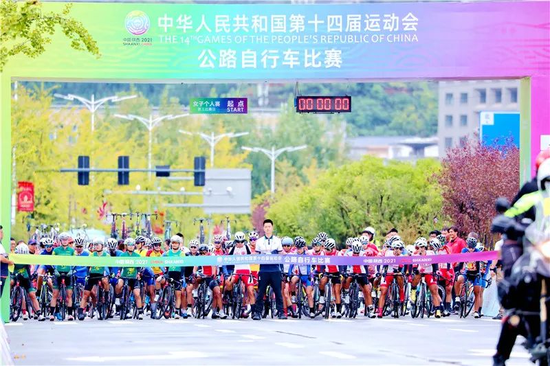 长龙体育集团,长龙体育集团领导班子