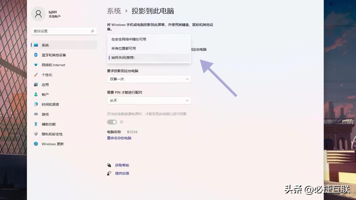 怎么用手机投屏到老式电脑,手机用什么投屏电脑好