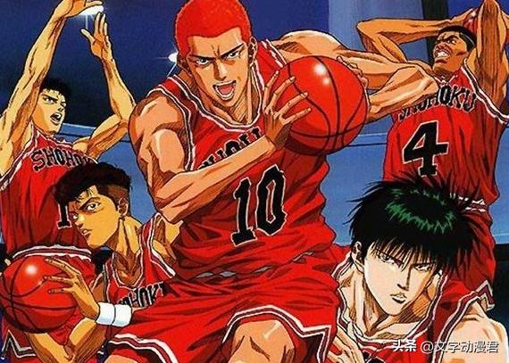 为什么足球小将这么强,足球小将和灌篮高手对日本的影响