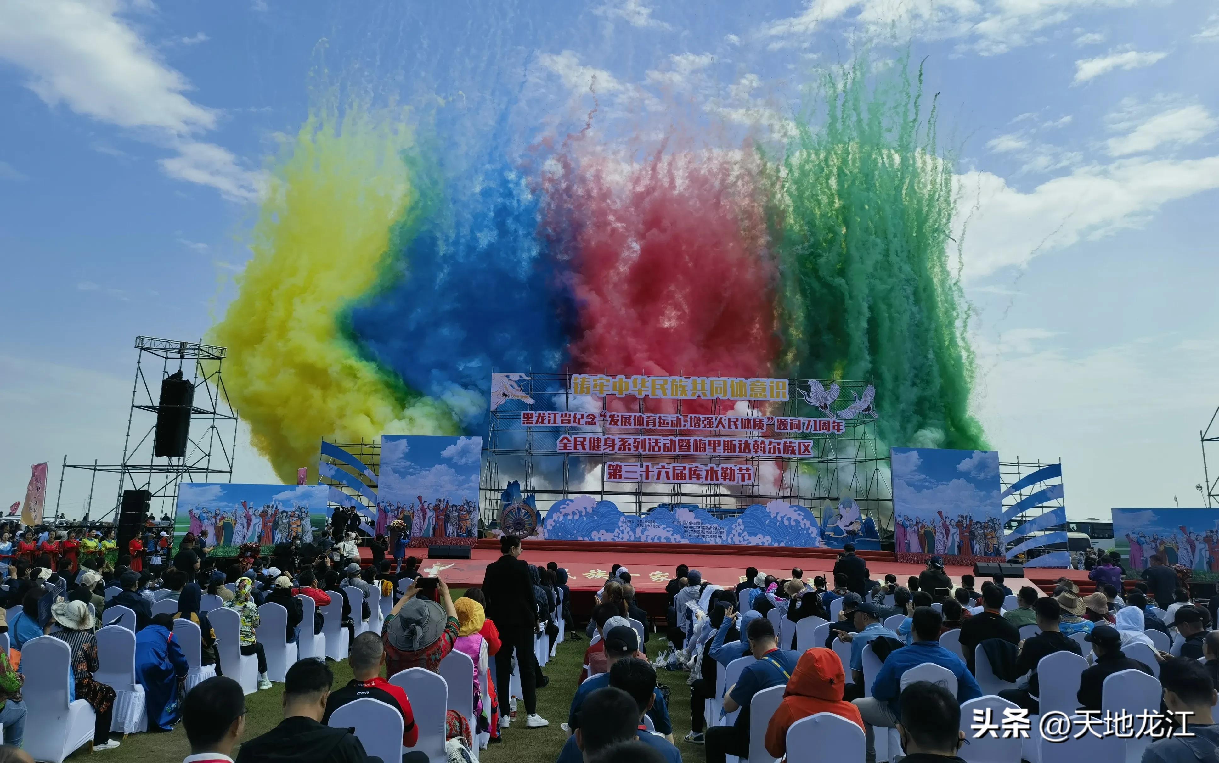哈拉新村库木勒节几点结束,库木勒节哈拉新村几点演节目