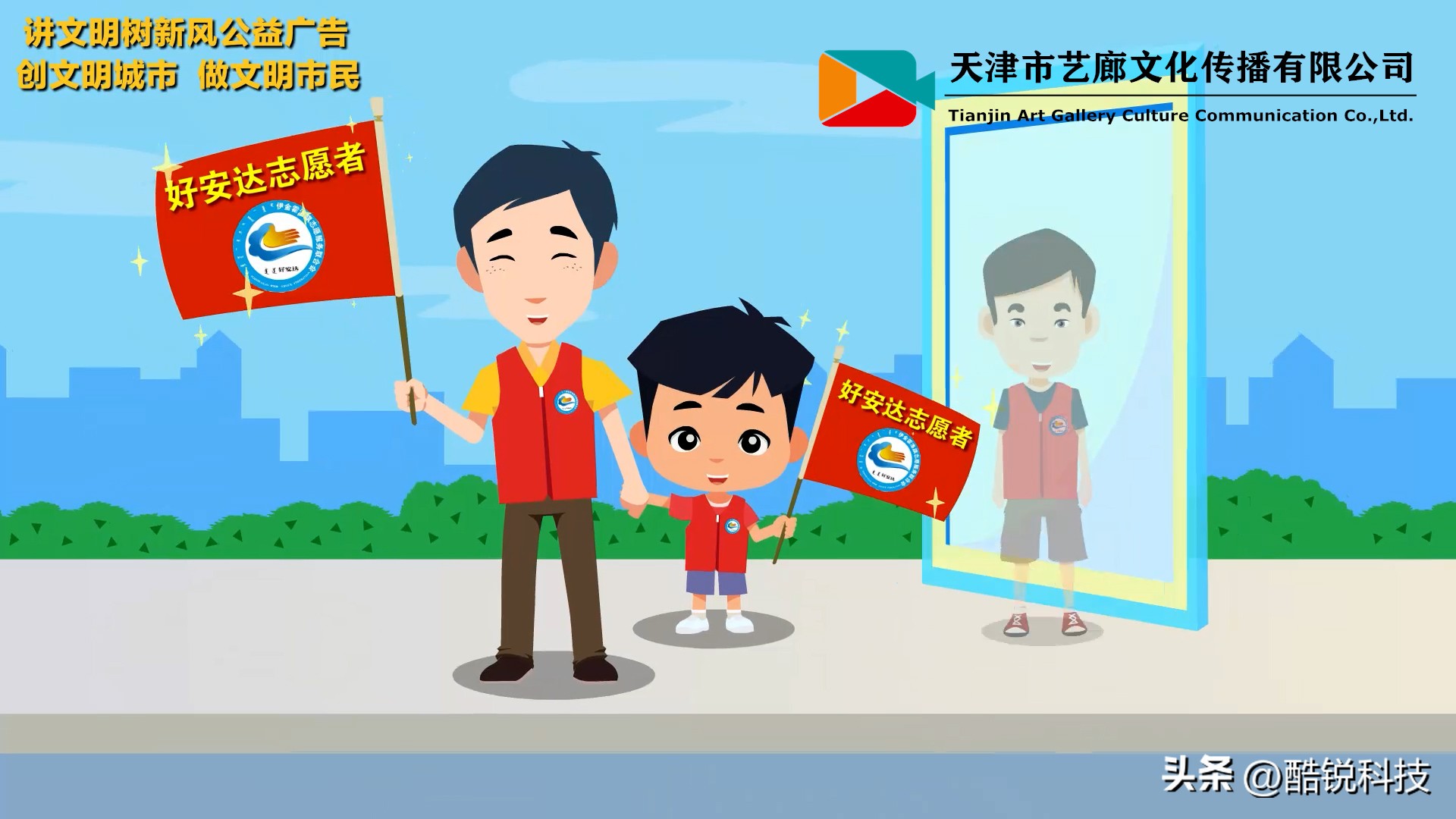 二维动画角色设计要求,二维动画角色造型设计