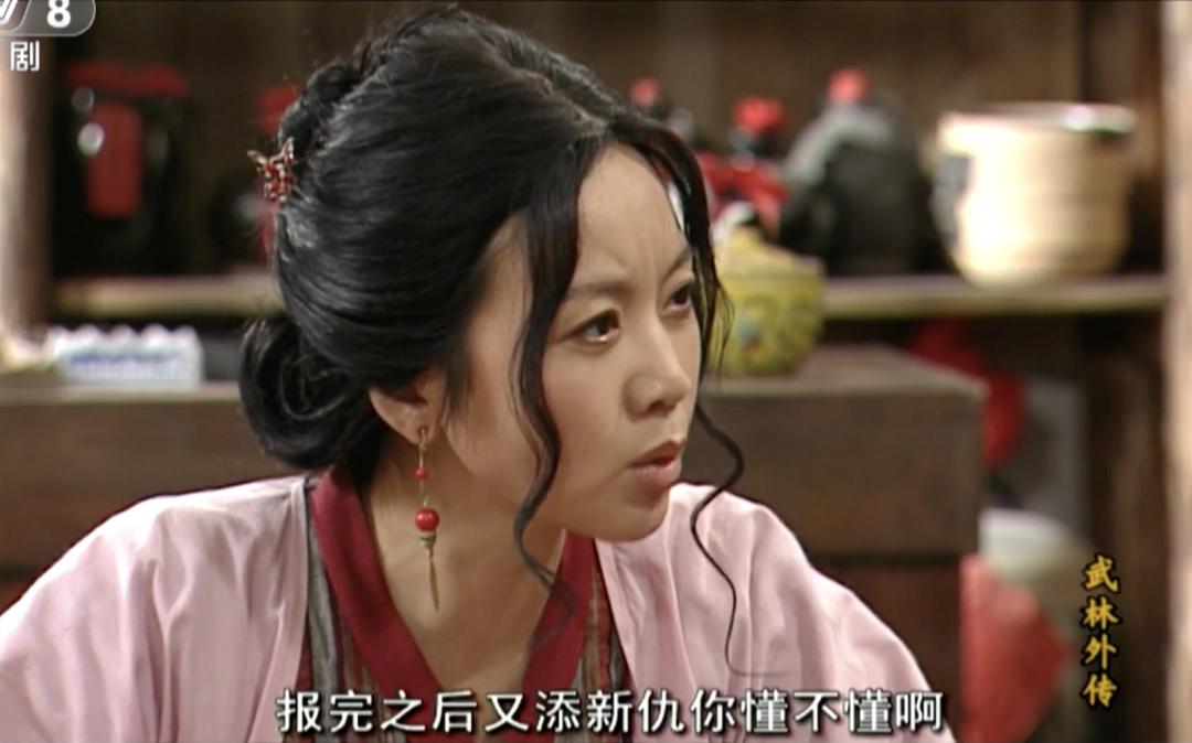 武林外传原定大结局,武林外传1-100大结局