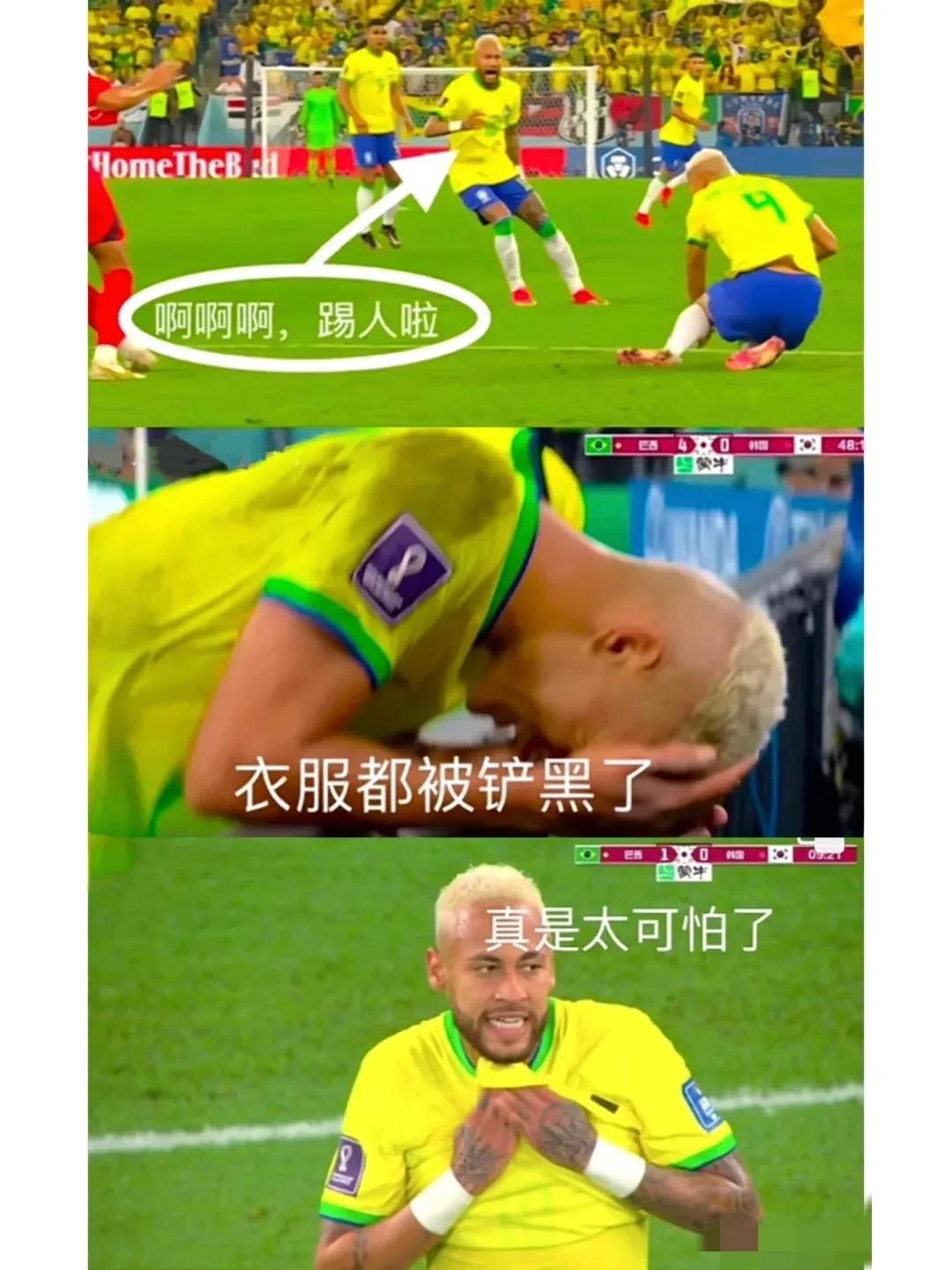 内马尔染头发混淆视听,内马尔和他队友染头发