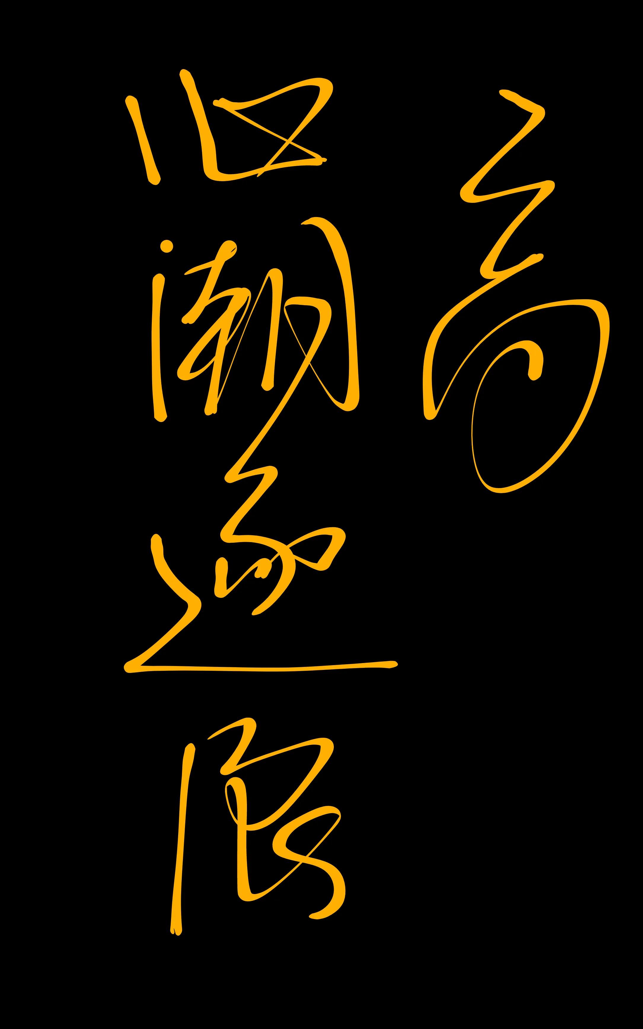 自媒体现状发展以及未来,美国的自媒体现状