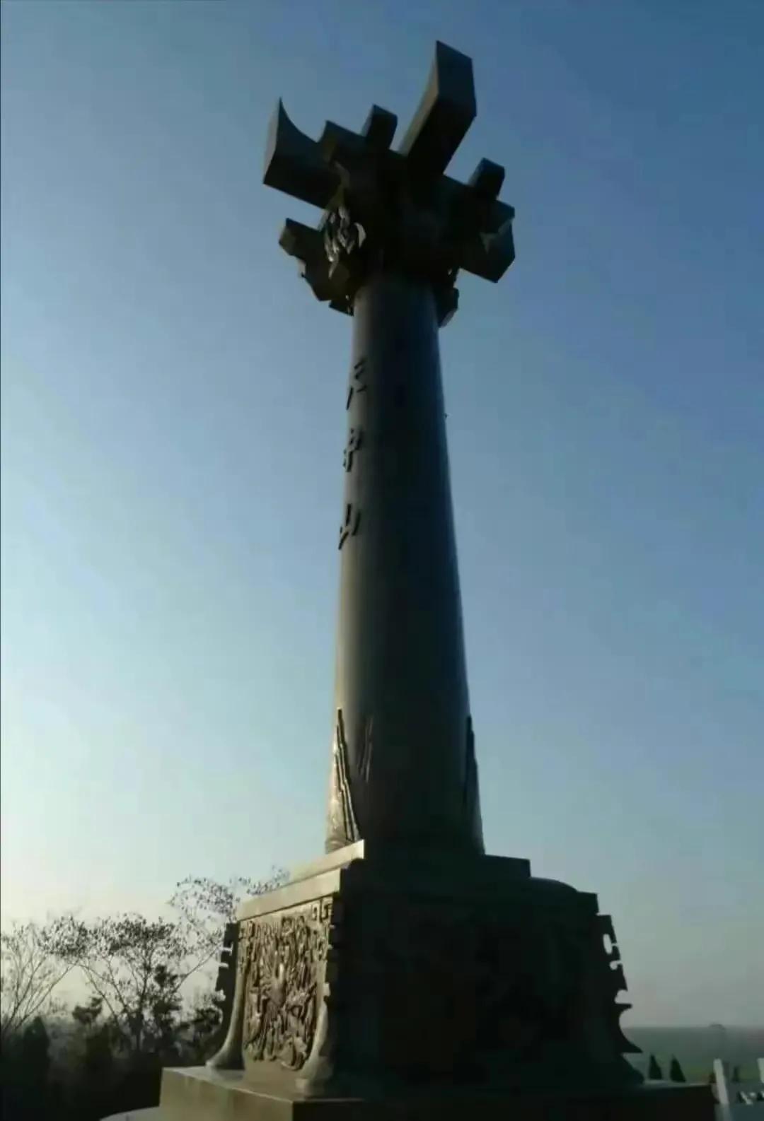 天中山汝南,天中山颜真卿